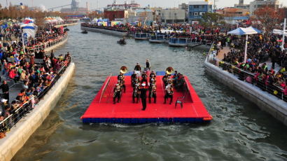 [사진] 포항운하 통수 기념식