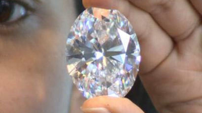 세계에서 가장 비싼 다이아몬드는? "무려 637억원"