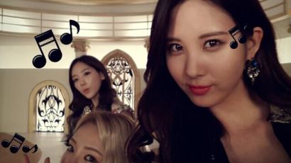 소녀시대 My oh My "뮤직비디오 촬영장에 세명의 아름다운 소녀시대!"