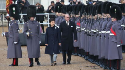 [사진] 영국 국빈방문한 박근혜 대통령 공식환영식