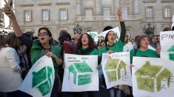 [사진] 퇴거반대하는 스페인 모기지 피해자들