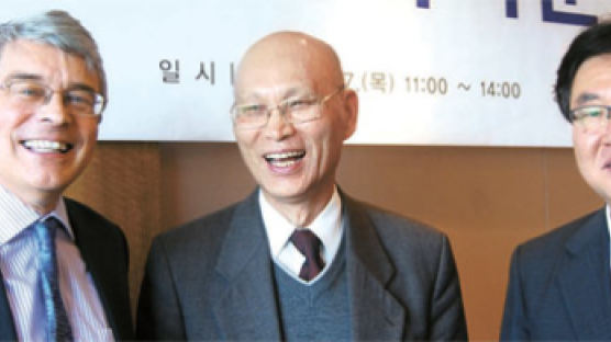 한국과학기술사, 케임브리지대서 출간