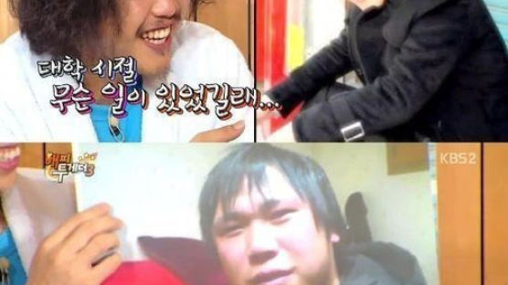 육중완 대학시절 "이십대초반 여친없는 이유가…폭소"
