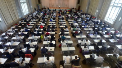 [사진] 수시모집 일반학생전형 논술시험 치룬 수험생들