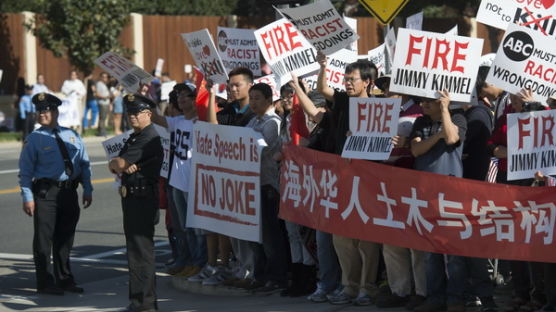 [사진] '중국인을 모두 죽이자고?' 분노한 중국인들