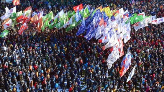 [사진] '전태일 기억하며' 전국 노동자대회