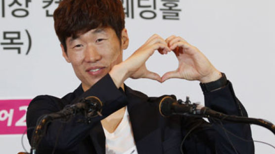 박지성 김민지 결혼 "5월 11일 결혼?, SBS는 금시초문"