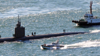 [사진] 부산에 온 미국 핵 잠수함