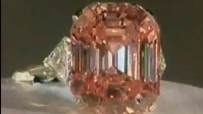 세계 최대 다이아몬드 낙찰 "무려 14캐럿…가격이 어마어마~"