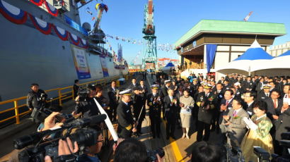 [사진] 해군 세번째 호위함 '전북함' 진수식