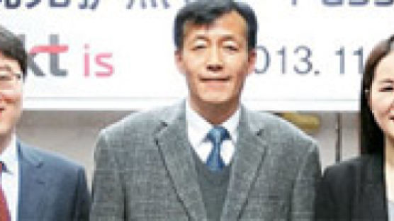 [브리핑] KTIS, 한국관광 할인 멤버십 서비스