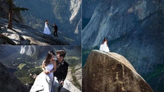 위험한 결혼식 사진 "위험천만~ 915미터 높이서 매달려서" 아찔해~