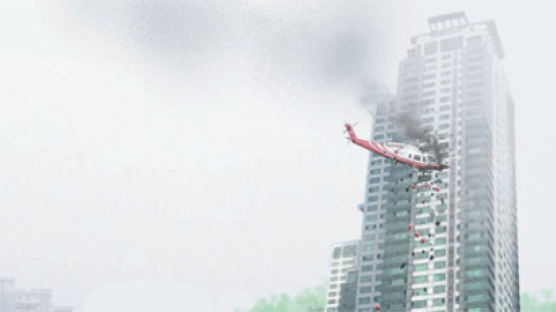 [분수대] 남의 일이 아닌 항공기의 고층건물 충돌사고