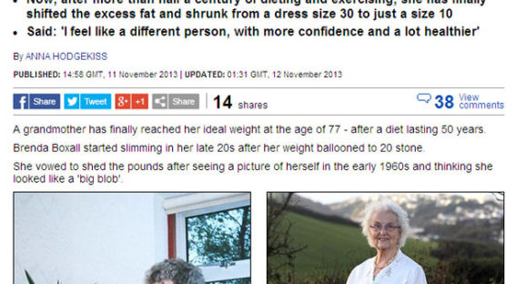 50년 다이어트 끝, "원하는 몸무게 됐는데 나이가…" 70대 여성 화제