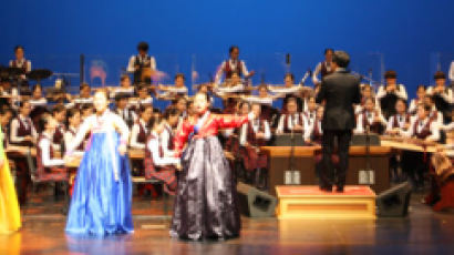국립국악학교, '성남시민을 위한 우리가락과 춤' 개최