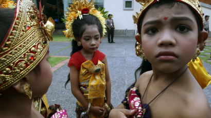 [사진] 인도네시아에서 열린 '세계문화포럼' 행사