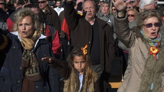 [사진] 독재자 프랑코 서거 38주년 추념하는 스페인 파시스트