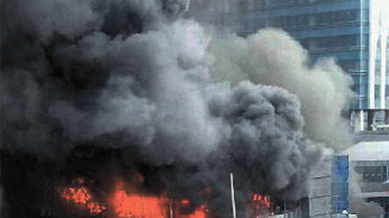[사진] 구로 공사현장 불 … 2명 사망