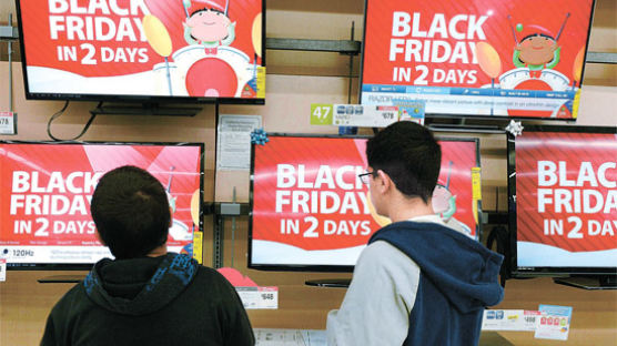 [사진] 세일, 세일, 세일 … 미국 최대 쇼핑 시즌 '블랙 프라이데이'
