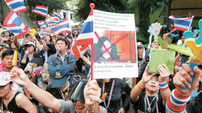 태국 시위 10개 주로 번져 … 정부 기능 사실상 마비