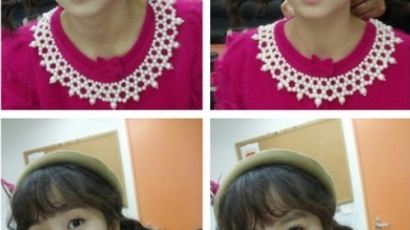 김소현 삐삐 변신, 사랑스러워…성숙해진 몸매 ‘눈길’