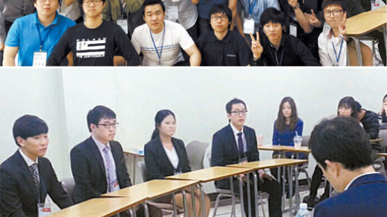 호서대 취업률 69% … 천안·아산지역 대학 중 1위