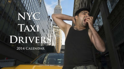 [사진] 뉴욕 택시 운전자들 ‘섹시하게…’