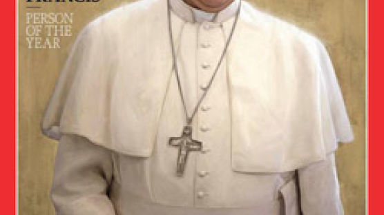 타임지 올해의 인물에 프란치스코 교황 선정
