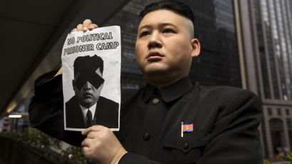 [사진] 김정은, 北인권 향상요구 시위?