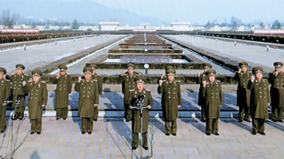 [사진] 북한군 충성맹세모임