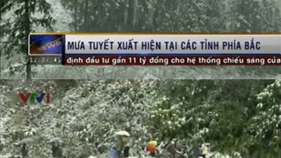 베트남 폭설, 올초 한파에 20cm 폭설까지…"이상기온 불길해"