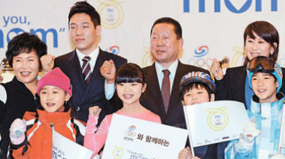 [사진] 이수경 한국P&G 대표 '땡큐맘 캠페인'