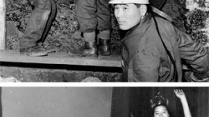 광부·간호사 파독 50년 … 서울도서관서 희귀기록 전시회