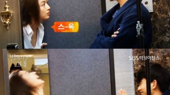 전지현 NG영상, "지금 날 신고한다고?" 김수현 마주보고 폭소