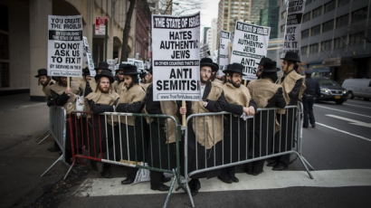 [사진] 군징집 강화 반대 시위하는 미국내 정통유대교인들