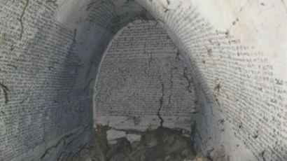 미스터리 지하실, 미라 7구까지 발견 ‘오싹’…벽 면엔 뭐 있나 보니 ‘깜짝’
