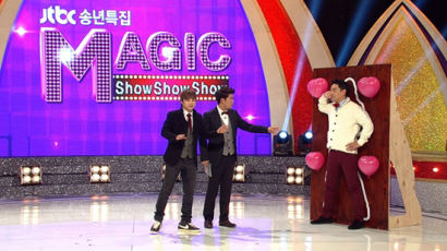 JTBC의 2013년 되돌아보는 마술쇼 열린다…29일 '매직 쇼쇼쇼' 방송