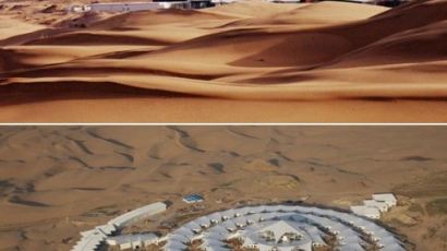중국 사막호텔 "전기와 물은 자체생산, 어떻게 지어졌나 봤더니…"