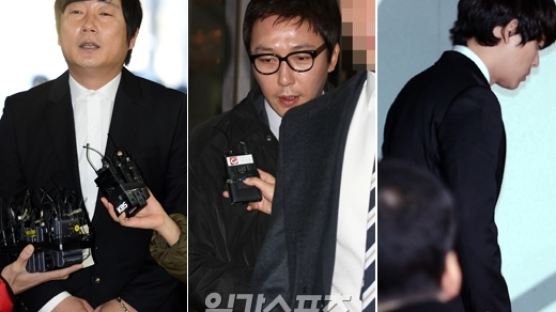이수근 탁재훈 토니안 "징역 6개월에 집행유예 1년"