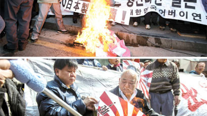 [사진] 서울·홍콩 아베 규탄 시위