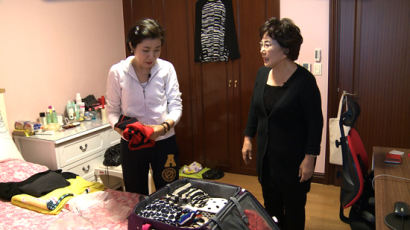 JTBC '고부스캔들' 사미자, 며느리가 받은 진주 목걸이의 진실은?