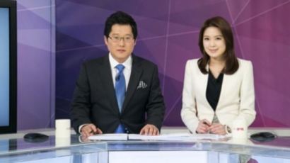 JTBC '뉴스 콘서트' 신년특집 '2014 위기의 대한민국'에 대표 정치인들 참여