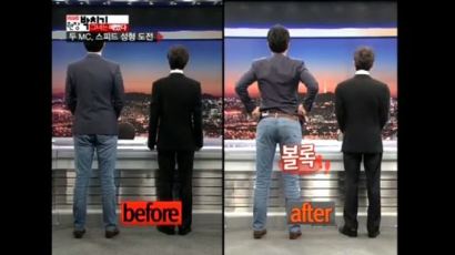 [장성규의 알몸다이어트 ⑥] '엉덩이가 예뻐야 성규지'