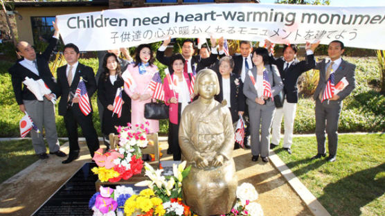 일본 우익 단체, '평화의 소녀상' 철거 주장 미 글렌데일 시정부 전달