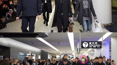 김재중 일본 입국 "팬들의 환호 속에 등장, 콘서트 위해 일본 방문"