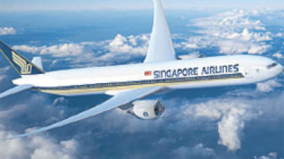 싱가포르항공, 고객과 피드백 통해 서비스 개선