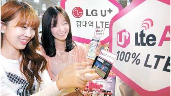 LG유플러스, 광대역 LTE 전국망 구축, 시장 점유율 20% 눈앞
