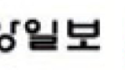 [알림] 제 36회 중앙미술대전 '올해의 선정작가' 공모