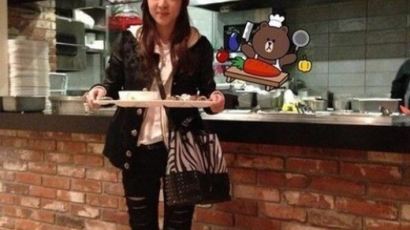 산다라박 YG 식당 포착…네티즌 식욕 당기게 하는 인증샷 ‘깜짝’