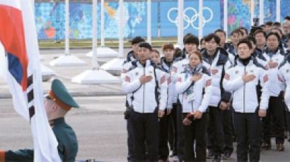 [사진] 한국 선수들, 진짜 시작입니다